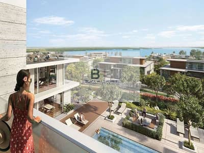 4 Bedroom Villa for Sale in Al Reem Island, Abu Dhabi - 6fdnuoqow65vgsc1l988v41mml66. jpg