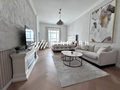 Studio for Sale in Jumeirah Village Circle (JVC), Dubai - Rented | Great Investment | Fully Furnished