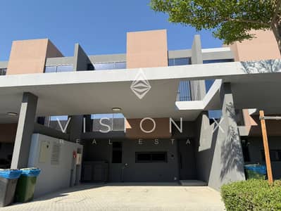 2 Bedroom Townhouse for Sale in Tilal City, Sharjah - IMG_8431-Photoroom. png