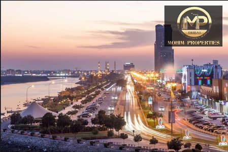 Plot for Sale in Sheikh Muhammad Bin Salem Road, Ras Al Khaimah - Sheikh Muhammad Bin Salem Road (3). png