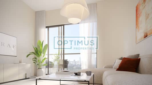Студия Продажа в Джумейра Вилладж Серкл (ДЖВС), Дубай - sky_interiors_close_up. jpg