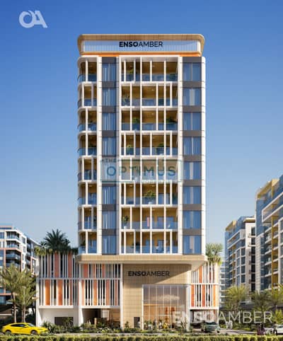 阿尔萨特瓦社区， 迪拜 单身公寓待售 - Copy of CAM_Amber_01. jpg