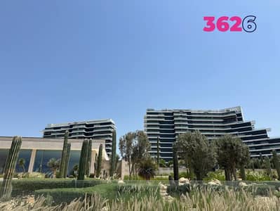 3 Bedroom Flat for Sale in Al Jaddaf, Dubai - photo_2025-05-13_09-59-44. jpg