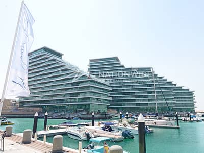 阿拉哈海滩， 阿布扎比 2 卧室单位待售 - 位于阿拉哈海滩，阿尔班达尔，阿尔纳西姆，阿尔纳西姆公寓C座 2 卧室的公寓 3000000 AED - 11798521