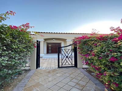 4 Bedroom Villa for Rent in Green Community, Dubai - WhatsApp Image 2025-02-15 at 17.05. 16. jpeg