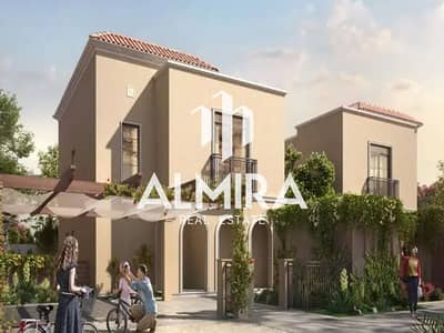 5 Cпальни Вилла Продажа в Яс Айленд, Абу-Даби - WhatsApp Image 2025-01-14 at 3.02. 07 PM (1). jpeg