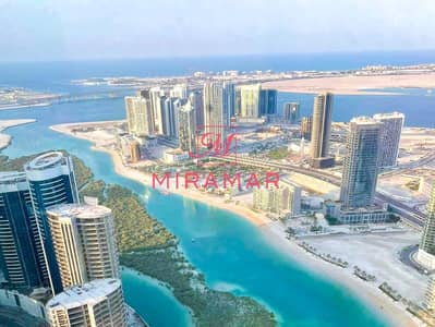 شقة 2 غرفة نوم للايجار في جزيرة الريم، أبوظبي - 9dd54283-b519-4f9a-a4b8-a8e6d87da98c. png