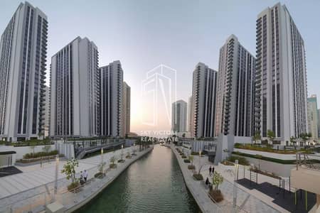 3 Bedroom Apartment for Sale in Al Reem Island, Abu Dhabi - 1. png