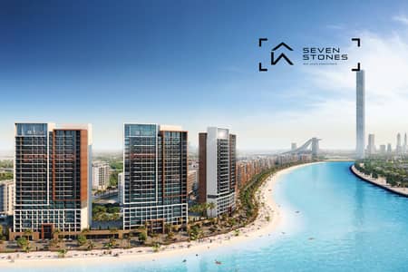 1 Bedroom Flat for Sale in Meydan City, Dubai - Elegant Modern Apartment | High ROI | Vibrant