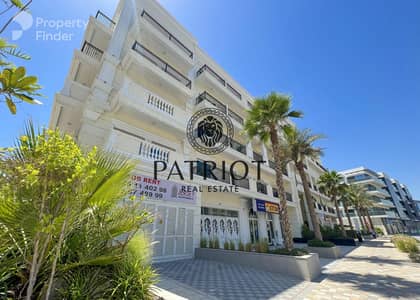 1 Bedroom Apartment for Sale in Arjan, Dubai - watermark. jpeg