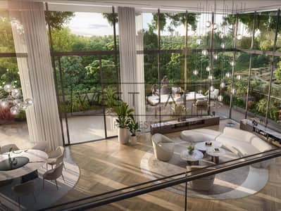 2 Cпальни Апартамент Продажа в Ghaf Woods, Дубай - 1. jpg