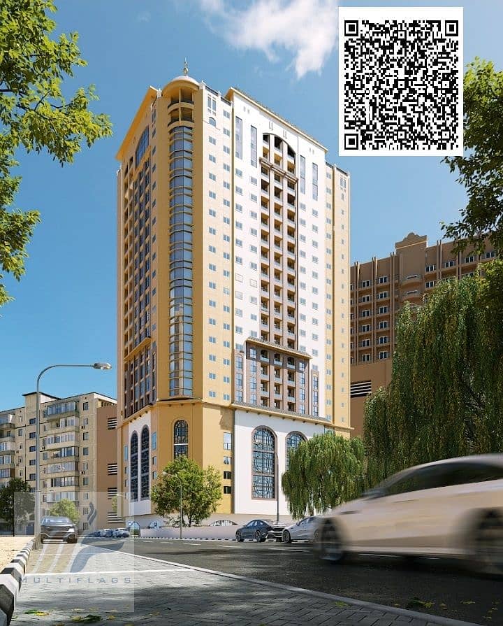 النعيميه 1. jpg النعيميه 1. jpg