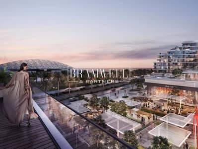 Studio for Sale in Saadiyat Island, Abu Dhabi - Stunning Studio Unit| Spacious| Gallery Views