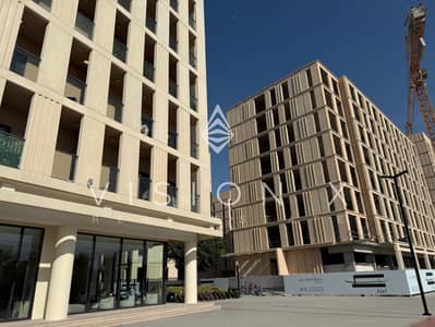 2 Bedroom Flat for Sale in Muwaileh, Sharjah - IMG_6496. jpeg