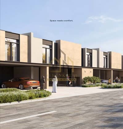 4 Bedroom Townhouse for Sale in Dubai South, Dubai - لقطة شاشة 2025-05-30 112340. png