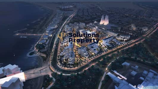 2 Bedroom Apartment for Sale in Saadiyat Island, Abu Dhabi - original. jpg