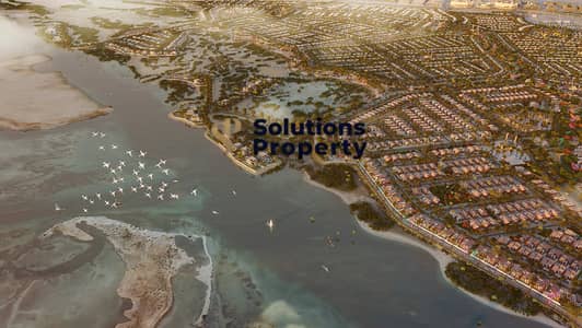 萨迪亚特岛， 阿布扎比 4 卧室别墅待售 - saadiyatlagoons_s170_aerial_5k_grade-alsaidr2-5. jpg