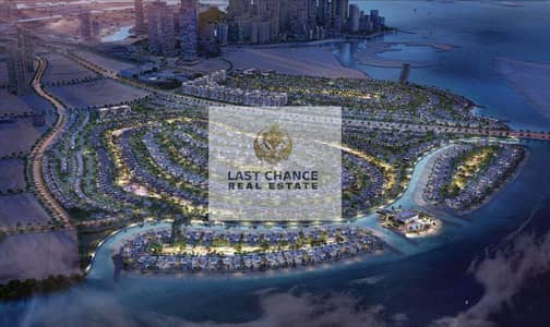1 Спальня Апартаменты Продажа в Остров Аль Рим, Абу-Даби - reem-hills-28. jpg