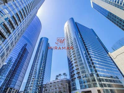 2 Bedroom Flat for Sale in Al Reem Island, Abu Dhabi - dc9fb7a7-de2a-493e-bbea-931c0e551c09. png