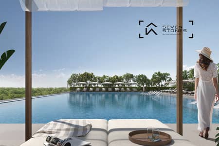 迪拜山庄， 迪拜 3 卧室单位待售 - 位于迪拜山庄，Vida Residences Hillside 3 卧室的公寓 3880888 AED - 11800241