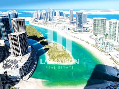 2 Bedroom Flat for Sale in Al Reem Island, Abu Dhabi - 0f72eca6-6c25-4306-a77f-43a08bcc8abe. jpeg