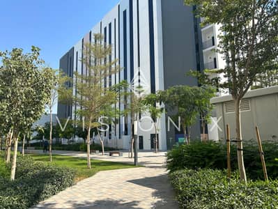 1 Bedroom Apartment for Sale in Aljada, Sharjah - IMG_3619. jpeg