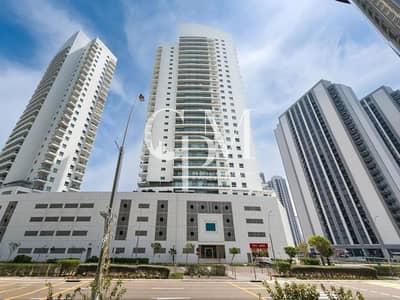 2 Bedroom Flat for Sale in Al Reem Island, Abu Dhabi - c09920613ac2455a858950bc44efe512. jpg