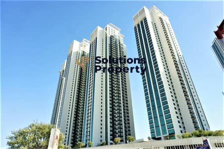 1 Bedroom Flat for Sale in Al Reem Island, Abu Dhabi - WhatsApp Image 2025-05-29 at 01.34. 58. jpeg