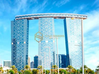 1 Bedroom Apartment for Sale in Al Reem Island, Abu Dhabi - maxresdefault. jpg