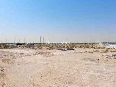 ارض سكنية  للبيع في ند الحمر، دبي - ارض سكنية في ند الحمر 18100000 درهم - 9494581