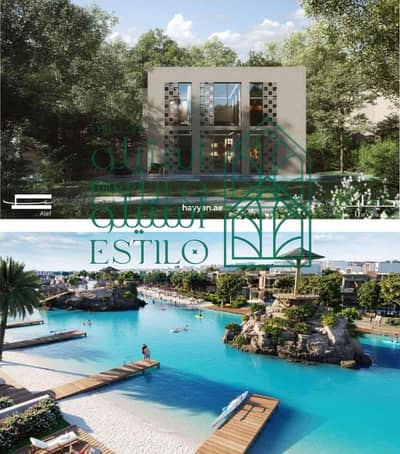 6 Bedroom Villa for Sale in Barashi, Sharjah - Independent villa with a private pool on the Crystal Lake / Freehold / 5% down payment