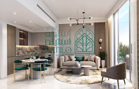 3 Bedroom Apartment for Sale in City of Arabia, Dubai - Gated community | launch price | high ROI | Prime location