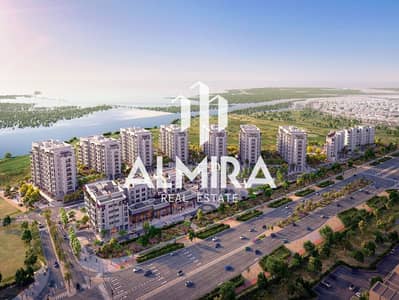 1 Bedroom Flat for Sale in Yas Island, Abu Dhabi - Yas-Golf-Collection-01. jpg