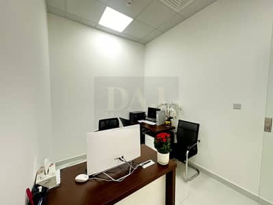 Office for Rent in Al Garhoud, Dubai - 8a971af3-1392-45a1-8201-d2237f72432c. jpg