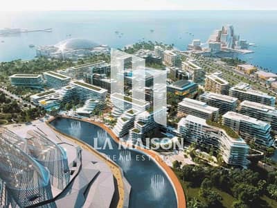 1 Спальня Апартамент Продажа в Остров Садият, Абу-Даби - 361fef4cb9d7521341ef70b6b52a4d26f0f55bf7. jpg
