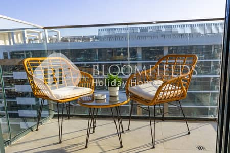 Studio for Rent in Meydan City, Dubai - IMG_7810. jpg