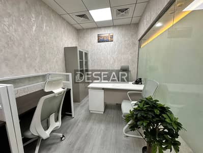 Office for Rent in Business Bay, Dubai - WhatsApp Image 2025-05-28 at 2.40. 34 AM. jpeg