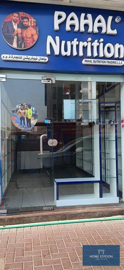 Shop for Rent in Bur Dubai, Dubai - WhatsApp Image 2025-05-30 at 3.47. 22 AM. jpeg