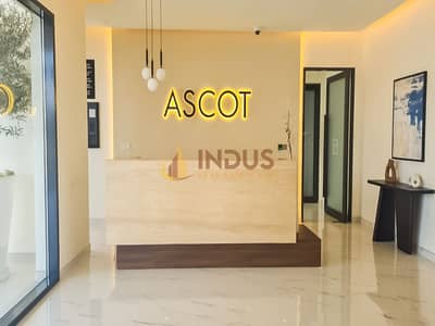 2 Bedroom Apartment for Rent in Town Square, Dubai - WhatsApp Image 2025-03-25 at 12.37. 47. jpg