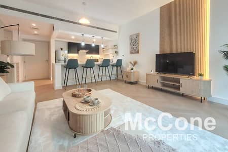 1 Bedroom Flat for Rent in The Greens, Dubai - Fully Upgraded | Fully Furnished | Prime Location