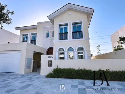 فيلا مجمع سكني 5 غرف نوم للبيع في مدينة ميدان، دبي - 50. jpg