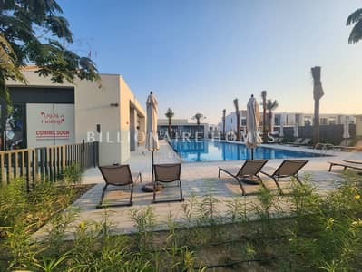 3 Bedroom Townhouse for Sale in The Valley by Emaar, Dubai - WhatsApp Image 2024-09-18 at 10.16. 02 AM (1). jpeg 3 Bedroom Townhouse for Sale in The Valley by Emaar, Dubai - WhatsApp Image 2024-09-18 at 10.16. 02 AM (1). jpeg