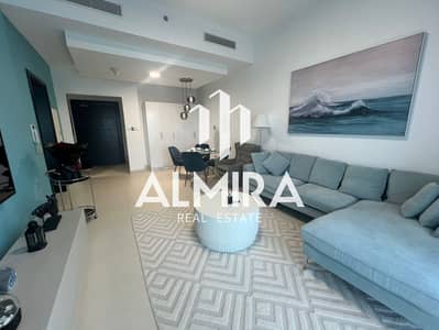 1 Bedroom Flat for Rent in Al Reem Island, Abu Dhabi - 86210080-4ffe-4a48-a0d8-26fa0ad13f4e. jpg