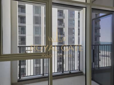2 Cпальни Апартаменты Продажа в Остров Аль Рим, Абу-Даби - WhatsApp Image 2025-05-29 at 17.23. 41. jpeg