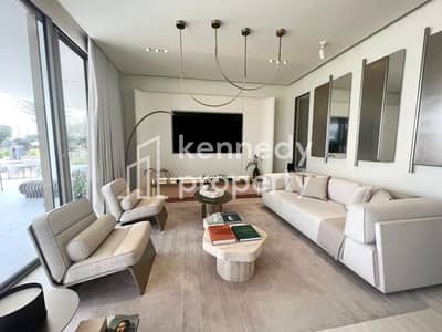 1 Bedroom Flat for Sale in Mohammed Bin Rashid City, Dubai - IMG-20230501-WA0204. jpg
