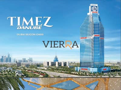 1 Спальня Апартаменты Продажа в Дубай Силикон Оазис, Дубай - WhatsApp Image 2025-03-19 at 10.26. 21 AM. jpeg
