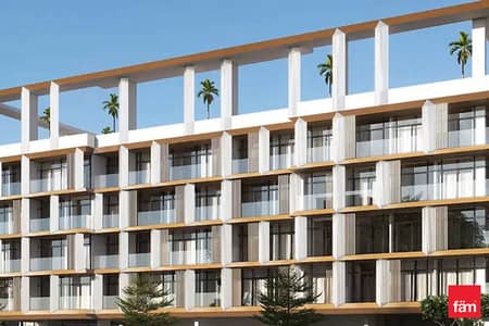 1 Bedroom Flat for Sale in Dubai Land Residence Complex, Dubai - Fountain View | Dubai Land | Good Investment