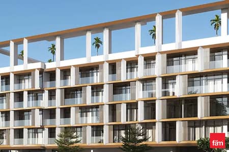 1 Bedroom Apartment for Sale in Dubai Land Residence Complex, Dubai - Dubai Land | Good Investment | Prime Location
