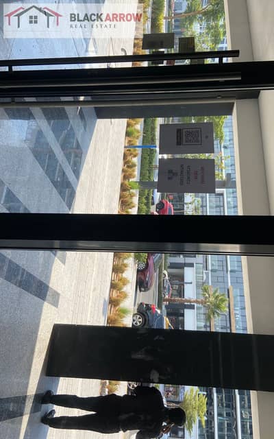 Shop for Rent in Meydan City, Dubai - HgBr9nXSpPLlvlmDWWlEFWsCZW5QxVQIpCifVRlD