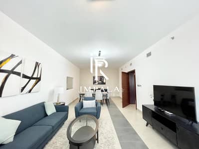 2 Bedroom Apartment for Rent in Al Reem Island, Abu Dhabi - WhatsApp Image 2025-05-30 at 5.07. 24 PM. jpeg